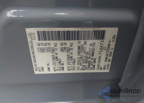 2023 Nissan Rogue Sl Intelligent Awd from USA, damaged, VIN 5N1BT3CB4PC754473